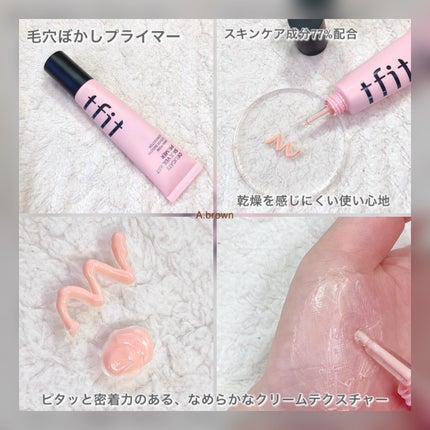 レイヤリングフィットカバークッションEX/TFIT/クッションファンデーションを使ったクチコミ(3枚目)
