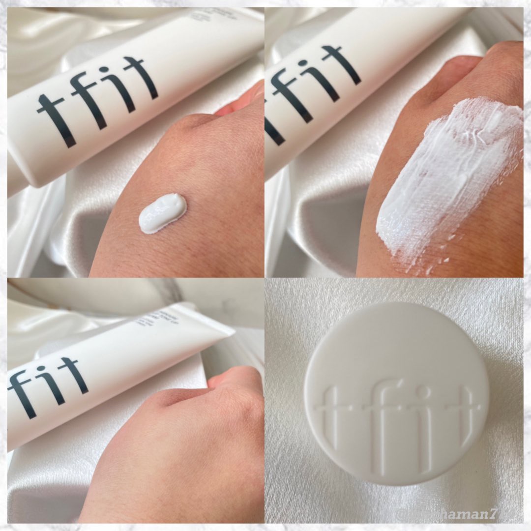 ルミネールスキップトーンアップクリーム/TFIT/化粧下地を使ったクチコミ（2枚目）