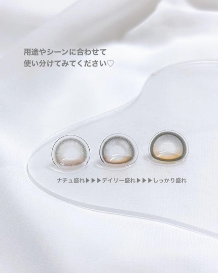 Glowy 1day/OLENS/ワンデー(1DAY)カラコンを使ったクチコミ(6枚目)