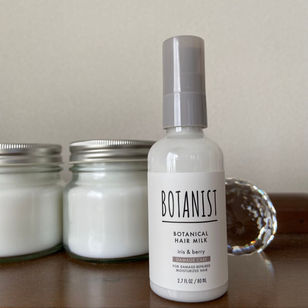 ボタニカルヘアミルク(ダメージケア)/BOTANIST/ヘアミルクを使ったクチコミ(4枚目)