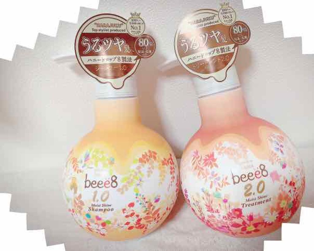モイストシャイン シャンプー1.0／モイストシャイン トリートメント2.0/beee8/市販シャンプーを使ったクチコミ（2枚目）