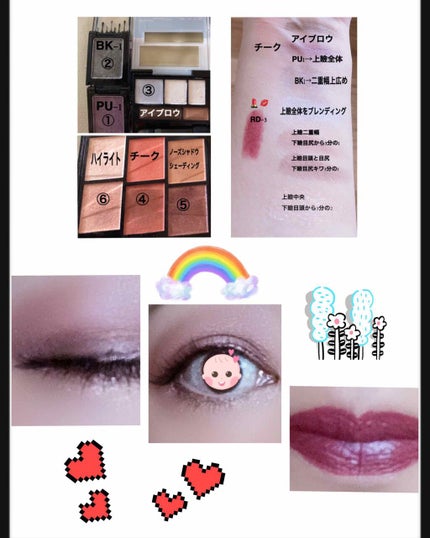 スキンカラーコントロールベース/KATE/化粧下地を使ったクチコミ(2枚目)