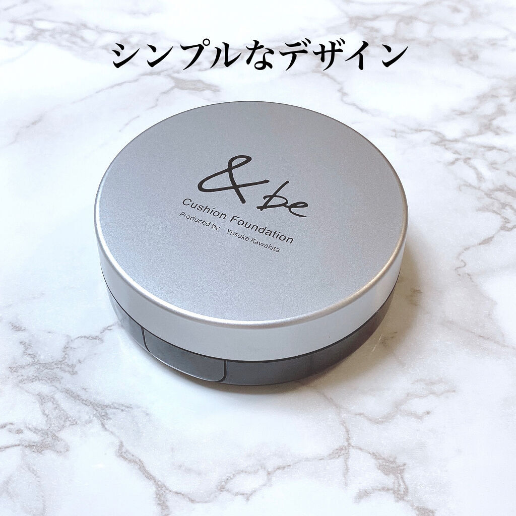 ＆be クッションファンデーション ライトベージュ/＆be/クッションファンデーションを使ったクチコミ（2枚目）