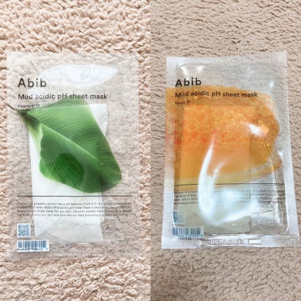 弱酸性pHシートマスク アクアフィット/Abib /シートマスク・パックを使ったクチコミ(3枚目)