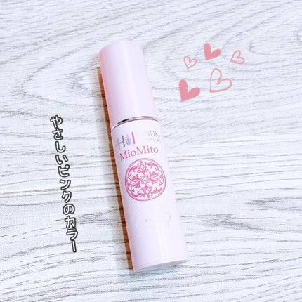 ミオマイト/ヒノキ肌粧品/美容液を使ったクチコミ(3枚目)