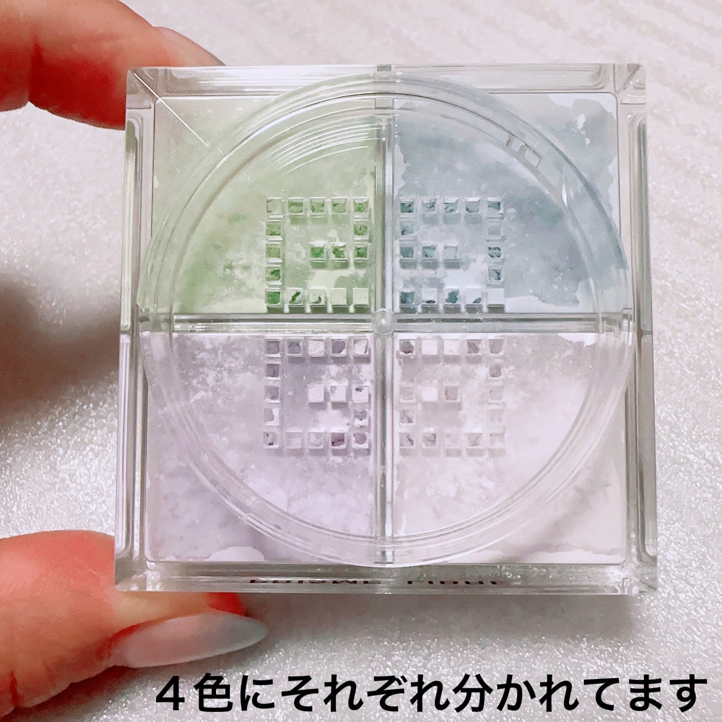 プリズム・リーブル/GIVENCHY/ルースパウダーを使ったクチコミ(2枚目)