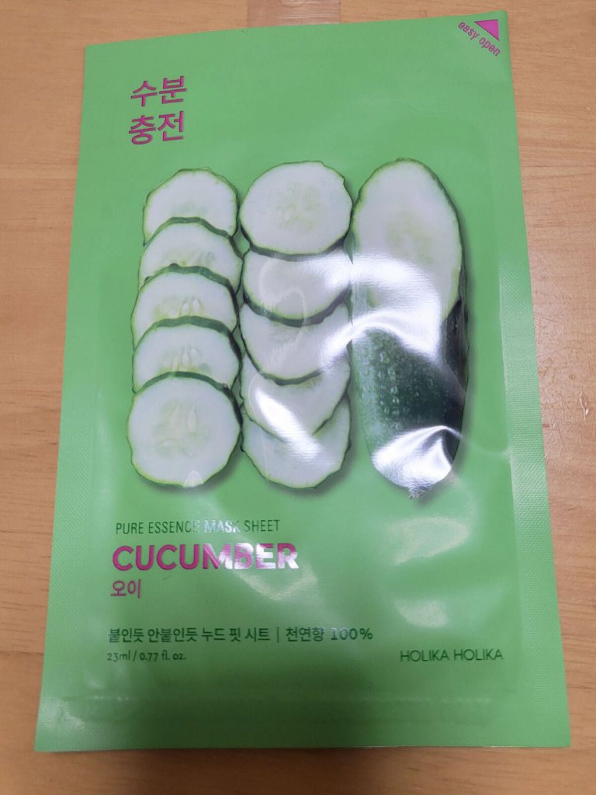 PURE ESSENCE MASK SEET/HOLIKA HOLIKA/シートマスク・パックを使ったクチコミ(1枚目)