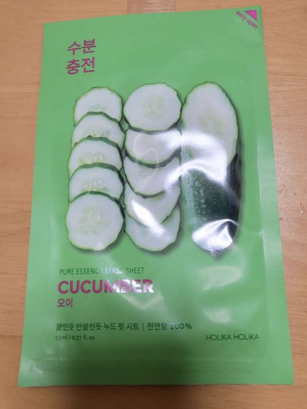 PURE ESSENCE MASK SEET/HOLIKA HOLIKA/シートマスク・パックを使ったクチコミ(1枚目)