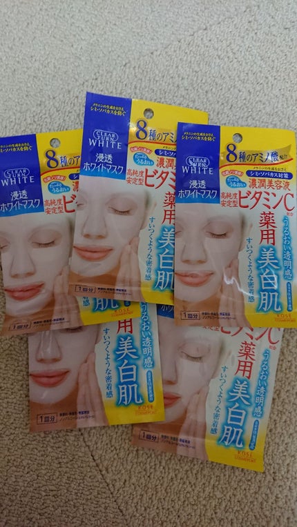 クリアターン ホワイト マスク (ビタミンC)/クリアターン/シートマスク・パックを使ったクチコミ(2枚目)