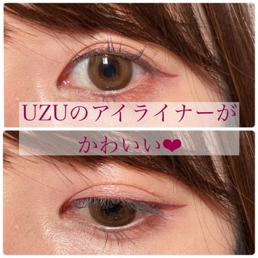 EYE OPENING LINER BURGUNDY/UZU BY FLOWFUSHI/リキッドアイライナーを使ったクチコミ（1枚目）