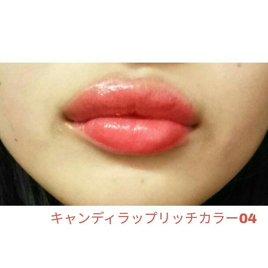 リップ&チーク ジェル/キャンメイク/ジェル・クリームチークを使ったクチコミ(3枚目)