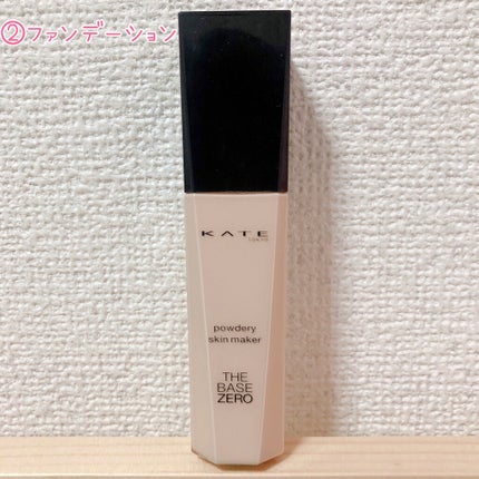 パウダリースキンメイカー/KATE/リキッドファンデーションを使ったクチコミ(3枚目)