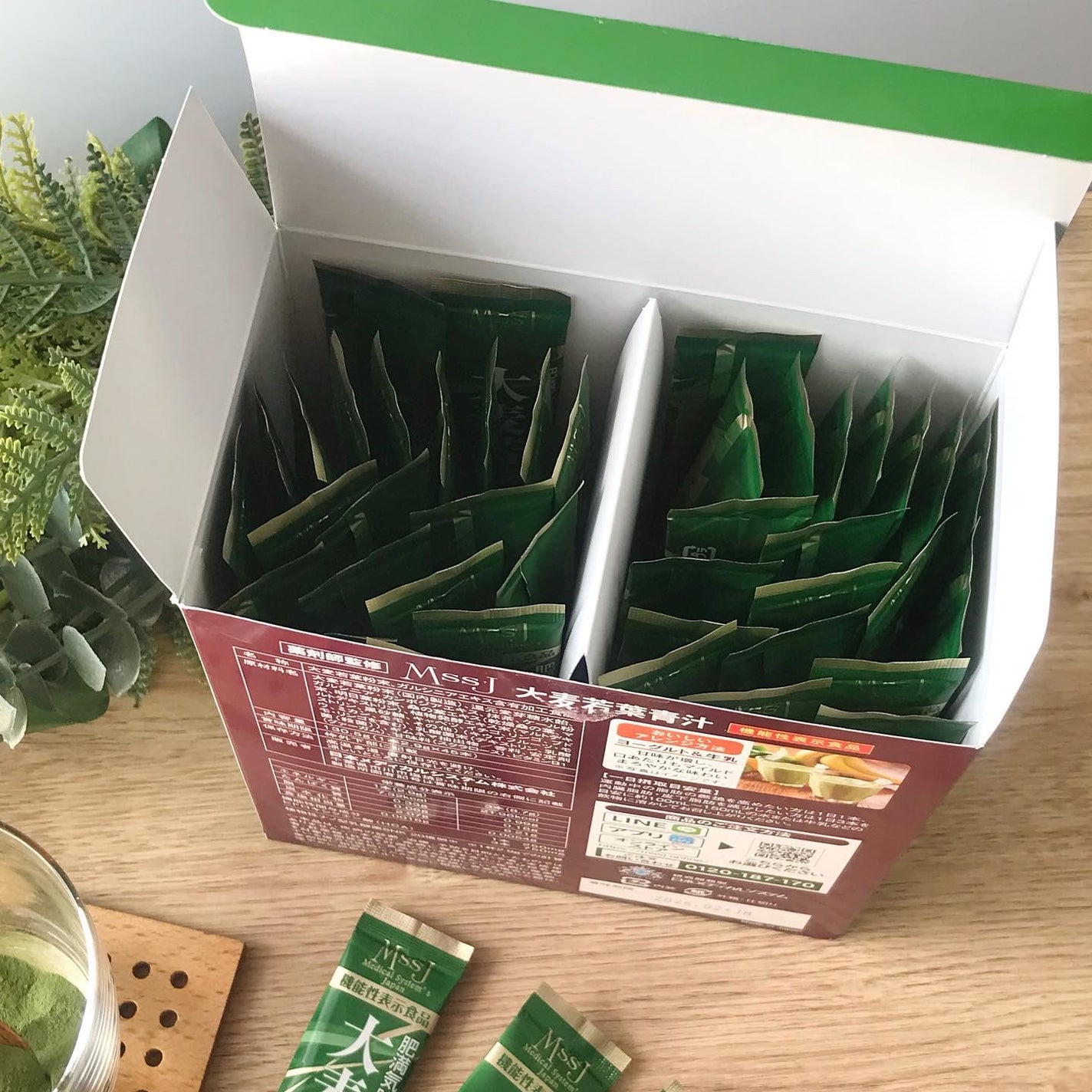 大麦若葉青汁/MSSJ/青汁を使ったクチコミ(2枚目)