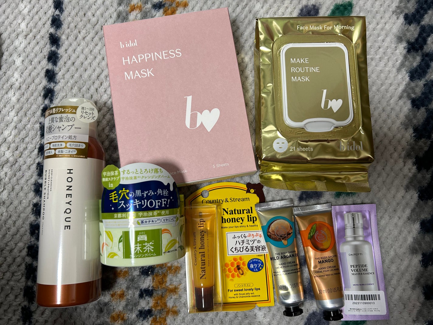 ハニーフルリップ HM/カントリー&ストリーム/リップ美容液を使ったクチコミ(1枚目)