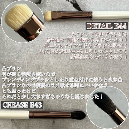 SIXPLUS エレガンスシリーズ ホワイトパール メイクブラシ11本セット/SIXPLUS/メイクブラシを使ったクチコミ(6枚目)