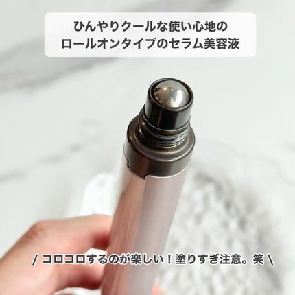 アイゾーン ダブルリバイタライザー/BRIGHTAGE/アイケア・アイクリームを使ったクチコミ(2枚目)