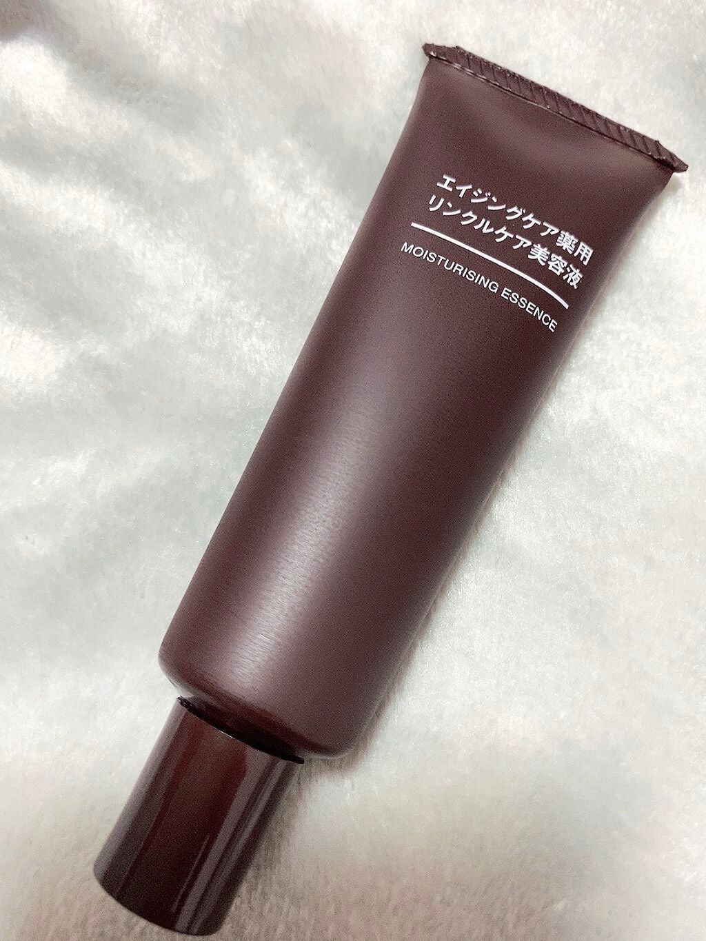 エイジングケア薬用リンクルケア美容液/無印良品/美容液を使ったクチコミ(1枚目)