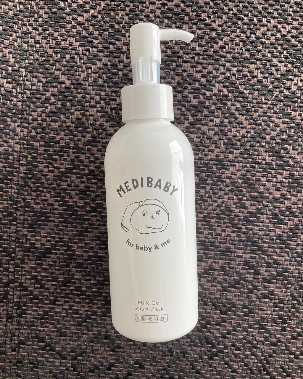 薬用保湿ミルクジェル/MEDIBABY/乳液を使ったクチコミ(1枚目)