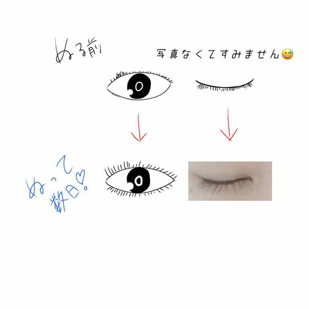 リップ オリジナル/ヴァセリン/リップバームを使ったクチコミ（2枚目）