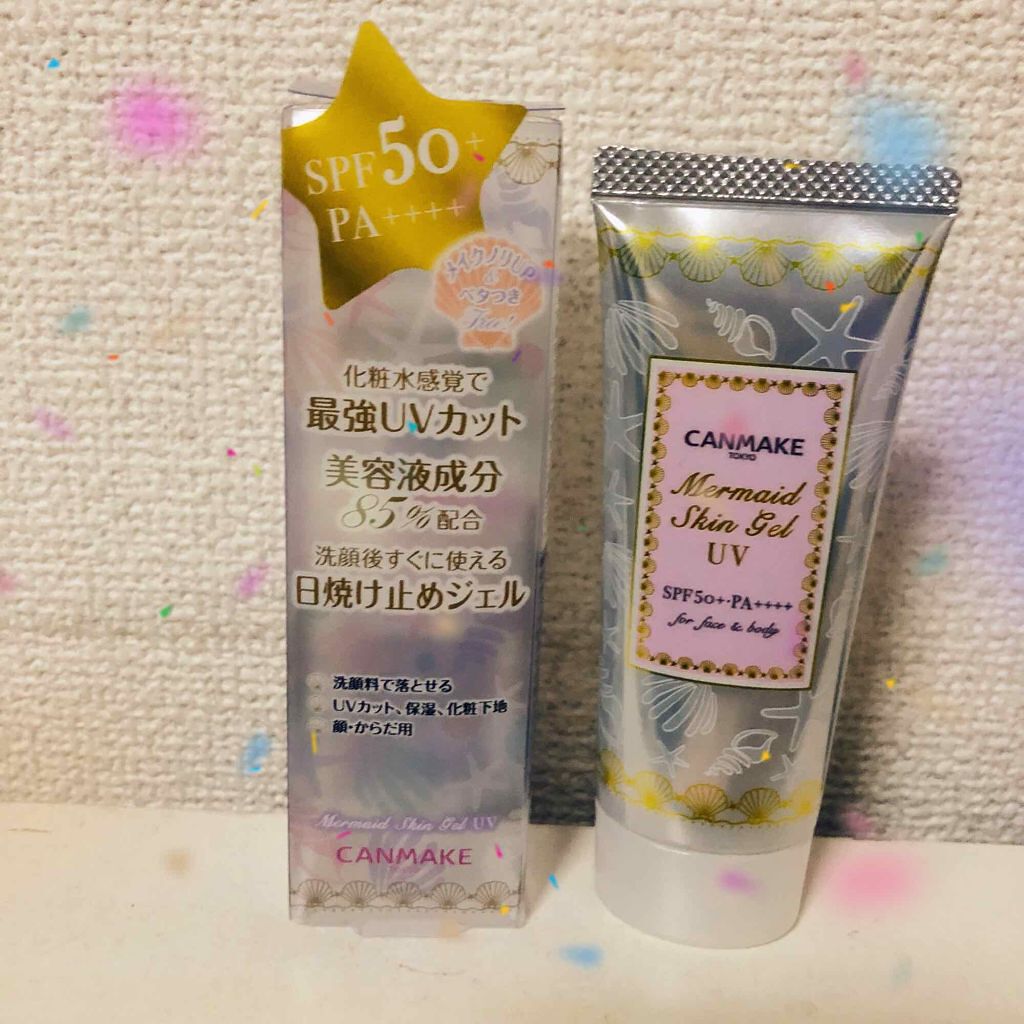マーメイドスキンジェルUV/キャンメイク/日焼け止めジェルを使ったクチコミ(1枚目)