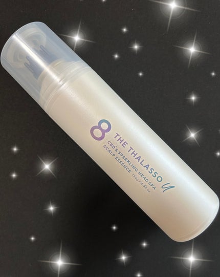 エイトザタラソ ユー CBD&スパークリング ヘッドスパ スキャルプエッセンス/エイトザタラソ/頭皮ローションを使ったクチコミ(1枚目)