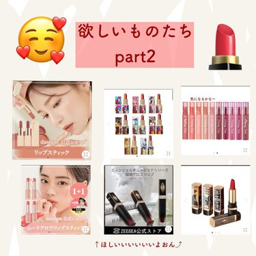 カバーパーフェクション チップコンシーラー/the SAEM/リキッドコンシーラーを使ったクチコミ（7枚目）