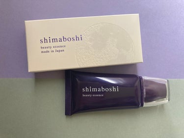 Wエッセンス/shimaboshi/美容液を使ったクチコミ（1枚目）