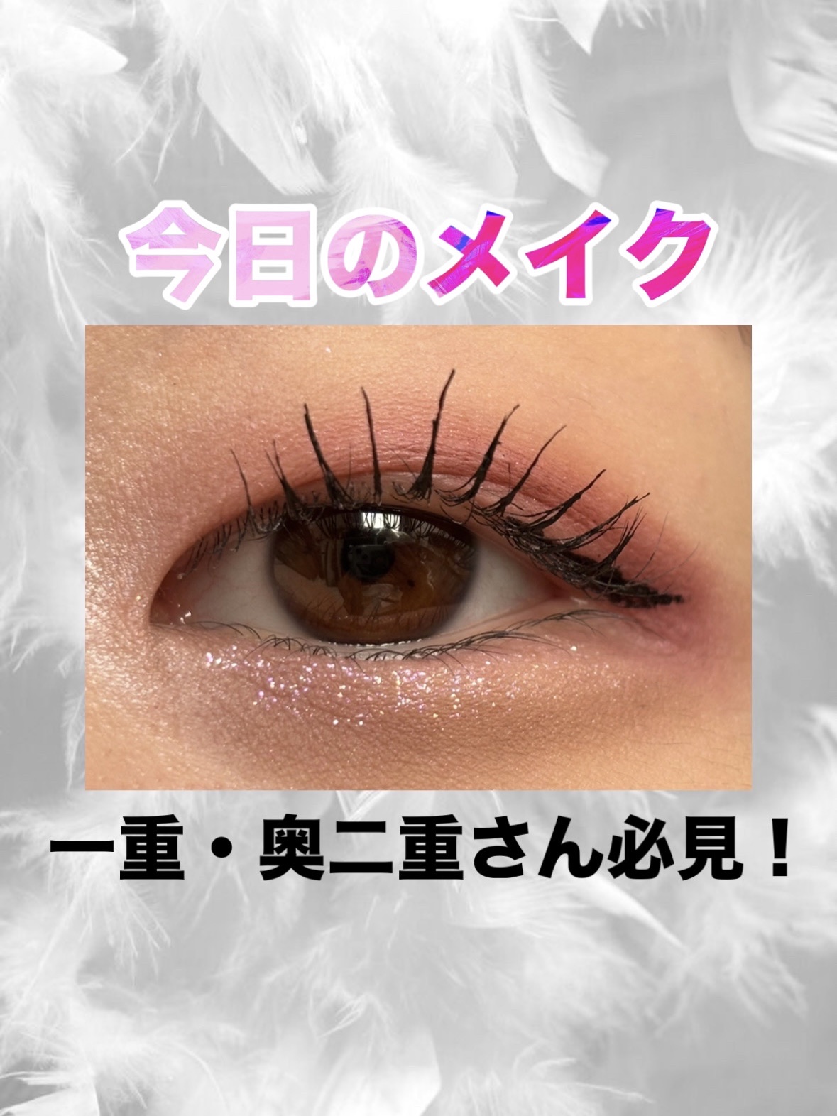 大英博物館 エジプトシリーズ アイシャドウパレット/ZEESEA/アイシャドウパレットを使ったクチコミ（1枚目）