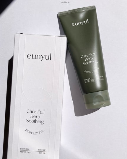 ケアフルハーブ スージングボディローション/EUNYUL/ボディローションを使ったクチコミ(7枚目)