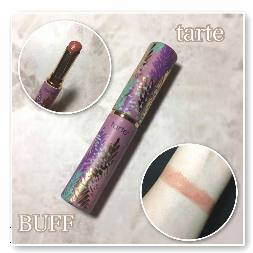 quench lip rescue/tarte/口紅を使ったクチコミ(1枚目)