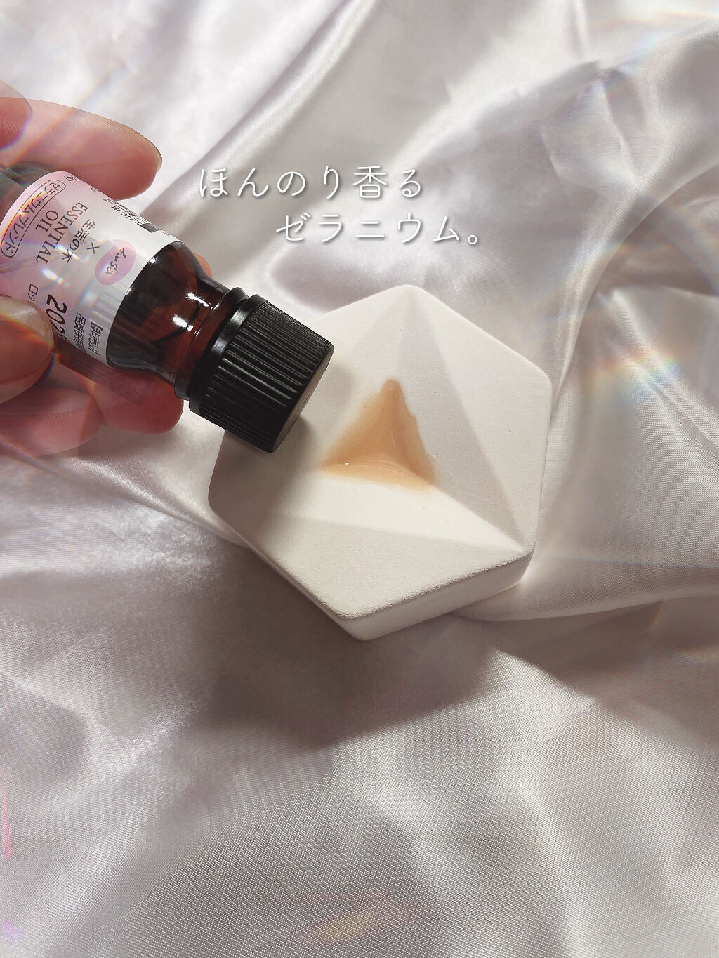 アロマストーンスポット/生活の木/その他を使ったクチコミ（3枚目）