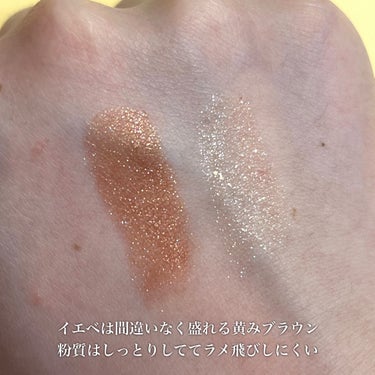 KATEのエレクトリックショックアイズに新色登場✨
黄みブラウン系のBRｰ03をいただきました🙌🏻


✔︎紹介する商品
KATE エレクトリックショックアイズ
BR-3 トワイライトカッパー

MimiTVさんのモニター企画でいただきました。


⋱⋰ ⋱⋰ ⋱⋰ ⋱⋰ ⋱⋰ ⋱⋰ ⋱⋰ ⋱⋰ ⋱⋰ ⋱⋰ ⋱⋰ 

粉質はかなりしっとりしていてラメ飛びしにくいです。

ラメ感は強いけど色味は無難なブラウンなので、派手すぎない上品な仕上がりになります💖
結局ブラウンが1番盛れるな…と思わせてくれました笑

イエベさんは間違いなく馴染むと思います🥹

普段ガッツリラメを使うことってあまり無いんですが、これはベースにBを塗ってキラキラにする方が瞼に濡れツヤ感でて可愛いです。


Bはハイライトにも使えます！便利😂

⋱⋰ ⋱⋰ ⋱⋰ ⋱⋰ ⋱⋰ ⋱⋰ ⋱⋰ ⋱⋰ ⋱⋰ ⋱⋰ ⋱⋰ 


#kate #モニター企画_KATEエレクトリックショックアイズ #エレクトリックショックアイズ #kate_アイシャドウ  #新入りコスメ本音レポ の画像 その2