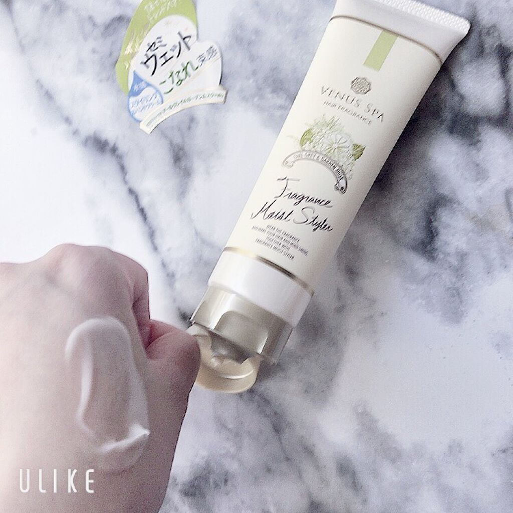 フレグランスモイストスタイラー/ヴィーナススパ/ヘアワックス・クリームを使ったクチコミ（3枚目）