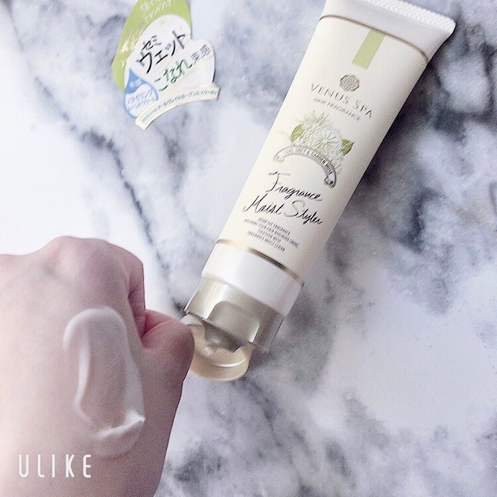 フレグランスモイストスタイラー/ヴィーナススパ/ヘアワックス・クリームを使ったクチコミ(3枚目)