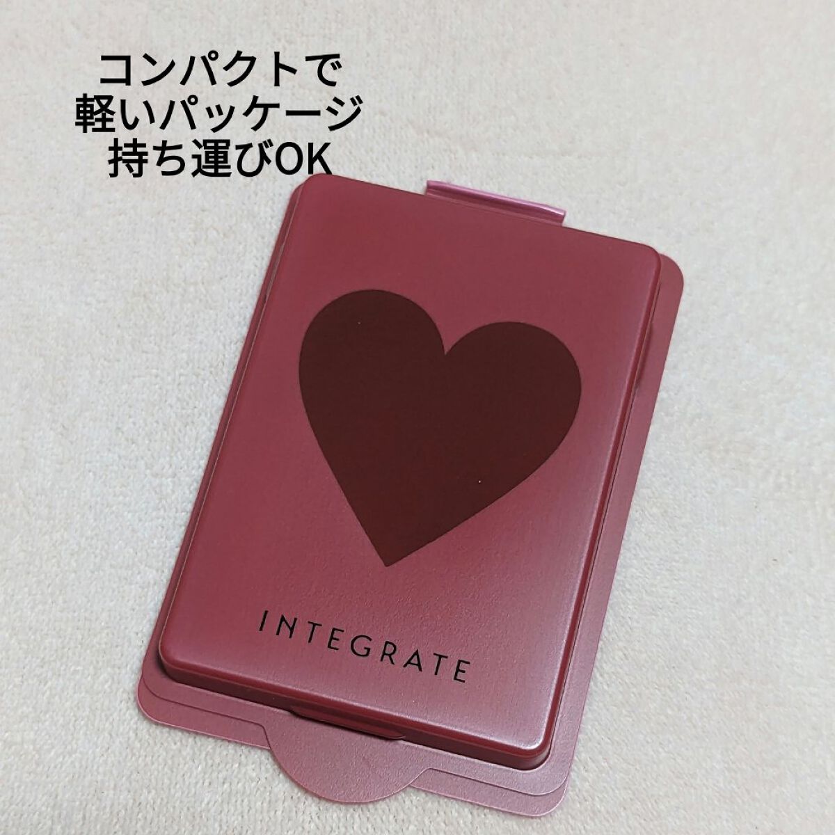 プロフィニッシュファンデーション (ミニ) オークル20/インテグレート/パウダーファンデーションを使ったクチコミ（2枚目）