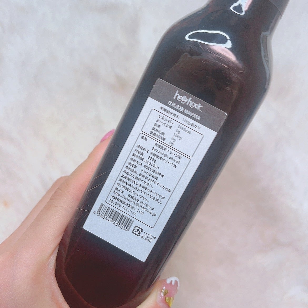 ã«ã³ã ðž on LIPS ãlineéèªã®LDKã§ãéè³ãåè³ð/ð«å€ä»£åçš®MAESTAãª..ãïŒ3æç®ïŒ