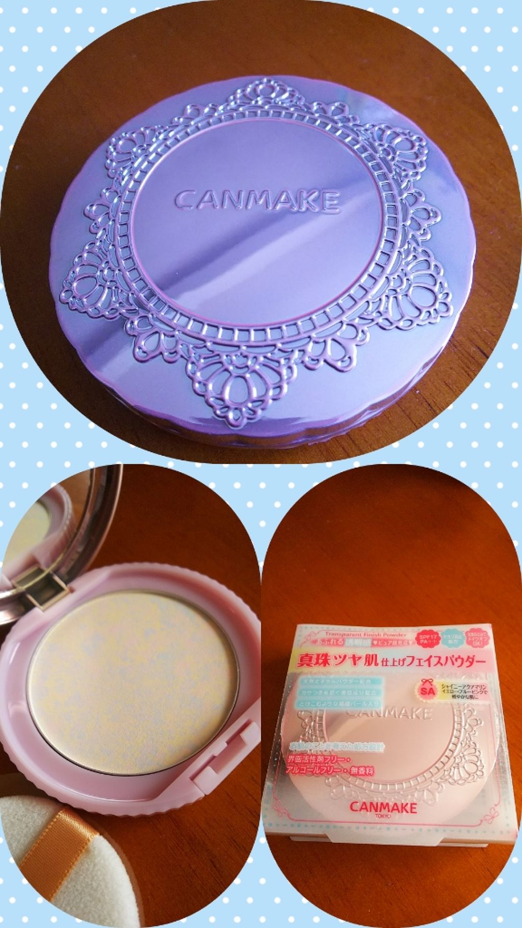 【旧品】マシュマロフィニッシュパウダー/キャンメイク/プレストパウダーを使ったクチコミ（1枚目）