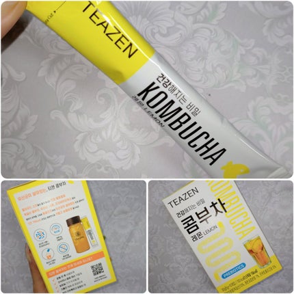 コンブチャ/TEAZEN/コンブチャを使ったクチコミ(2枚目)