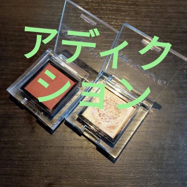 MegaGlo Highlighting Powder/wet 'n' wild/ハイライトを使ったクチコミ（2枚目）