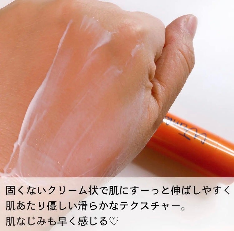 リンクルショット ジオ セラム プロティアン/リンクルショット/美容液を使ったクチコミ(4枚目)