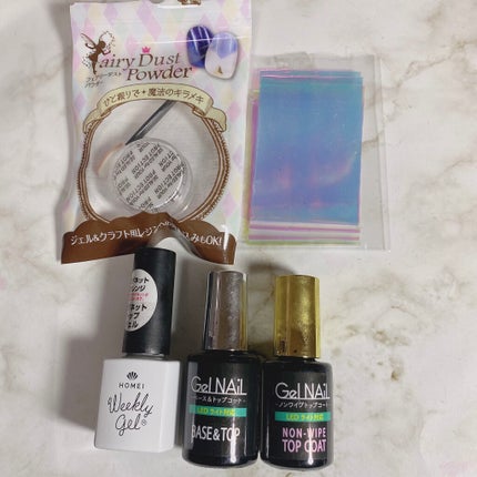 フェアリーダストパウダーオーロラピーコック/キャンドゥ/ネイルシールを使ったクチコミ(6枚目)