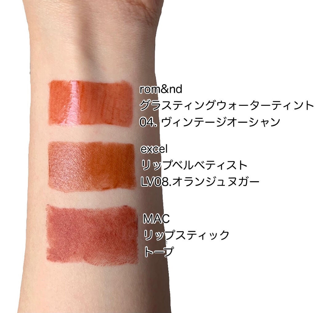 リップスティック/M・A・C/口紅を使ったクチコミ(2枚目)