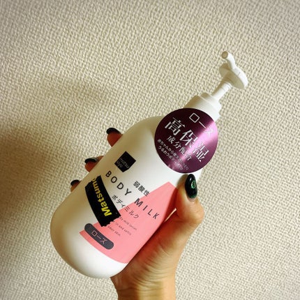 舌クリーナー/NONIO/その他オーラルケアを使ったクチコミ(2枚目)