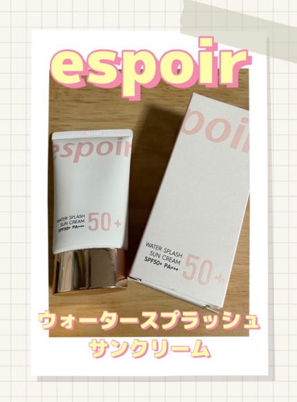 ウォータースプラッシュサンクリーム/espoir/日焼け止め・UVケアを使ったクチコミ(1枚目)