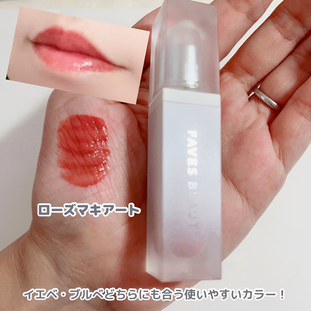 マイカラー ウォーターティント/FAVES BEAUTY/リップティントを使ったクチコミ(4枚目)