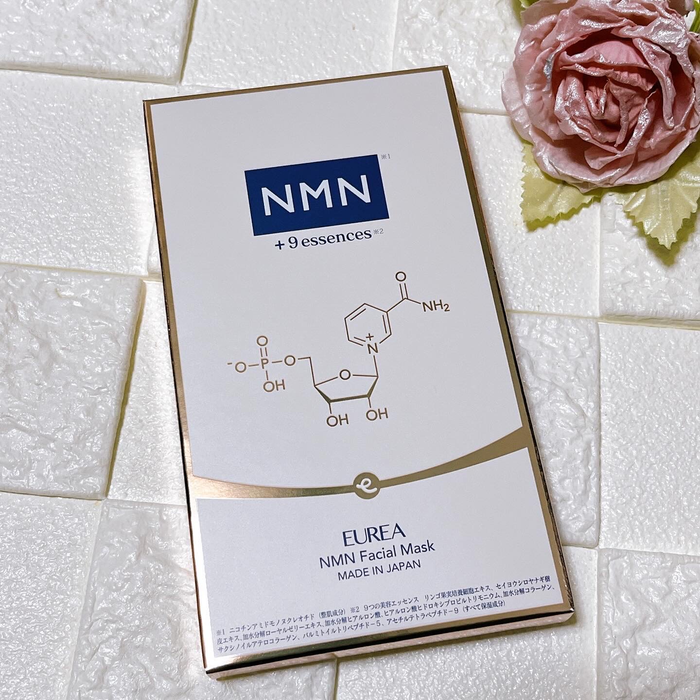 フェイシャルマスク /EUREA /シートマスク・パックを使ったクチコミ（2枚目）