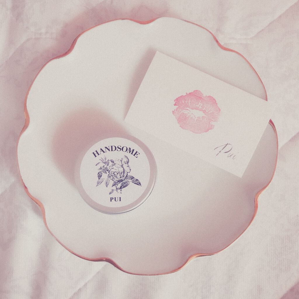 PUI HANDSOME GLOW BALM