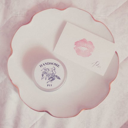PUI HANDSOME GLOW BALM
