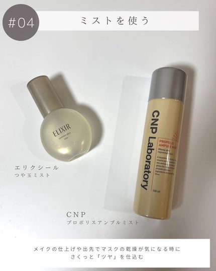 マットラディアンス ベイクドパウダー ハイライト01/ローラ メルシエ/パウダーハイライトを使ったクチコミ(5枚目)