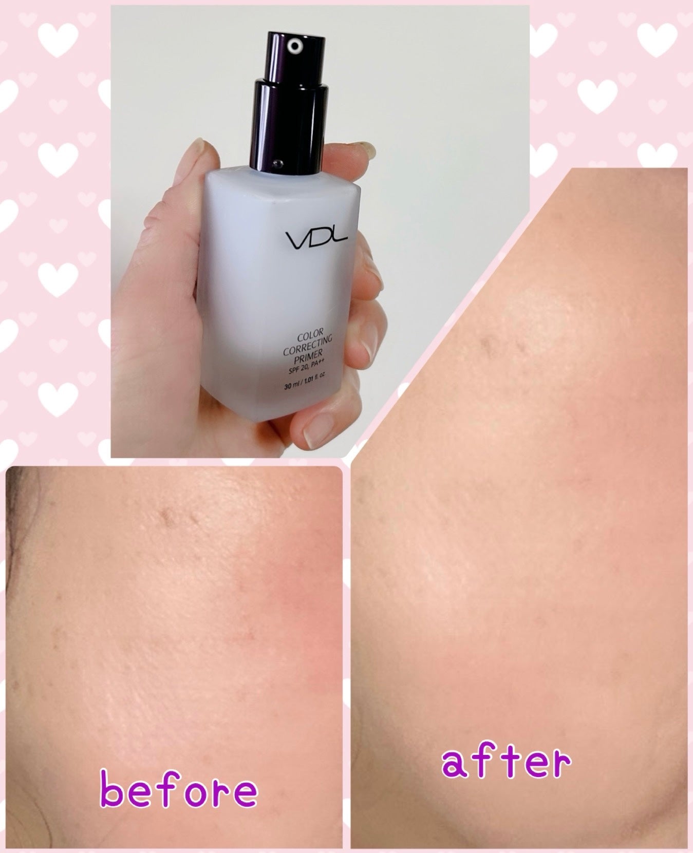 カラーコレクティングプライマー/VDL/化粧下地を使ったクチコミ(3枚目)